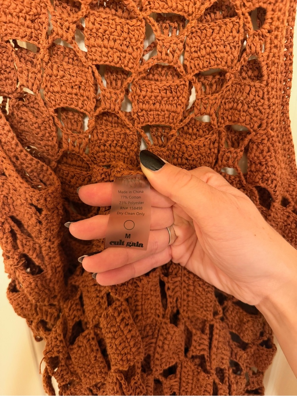 Cult Gaia Crotchet Dress / beach coverup - Picture 3 of 4
